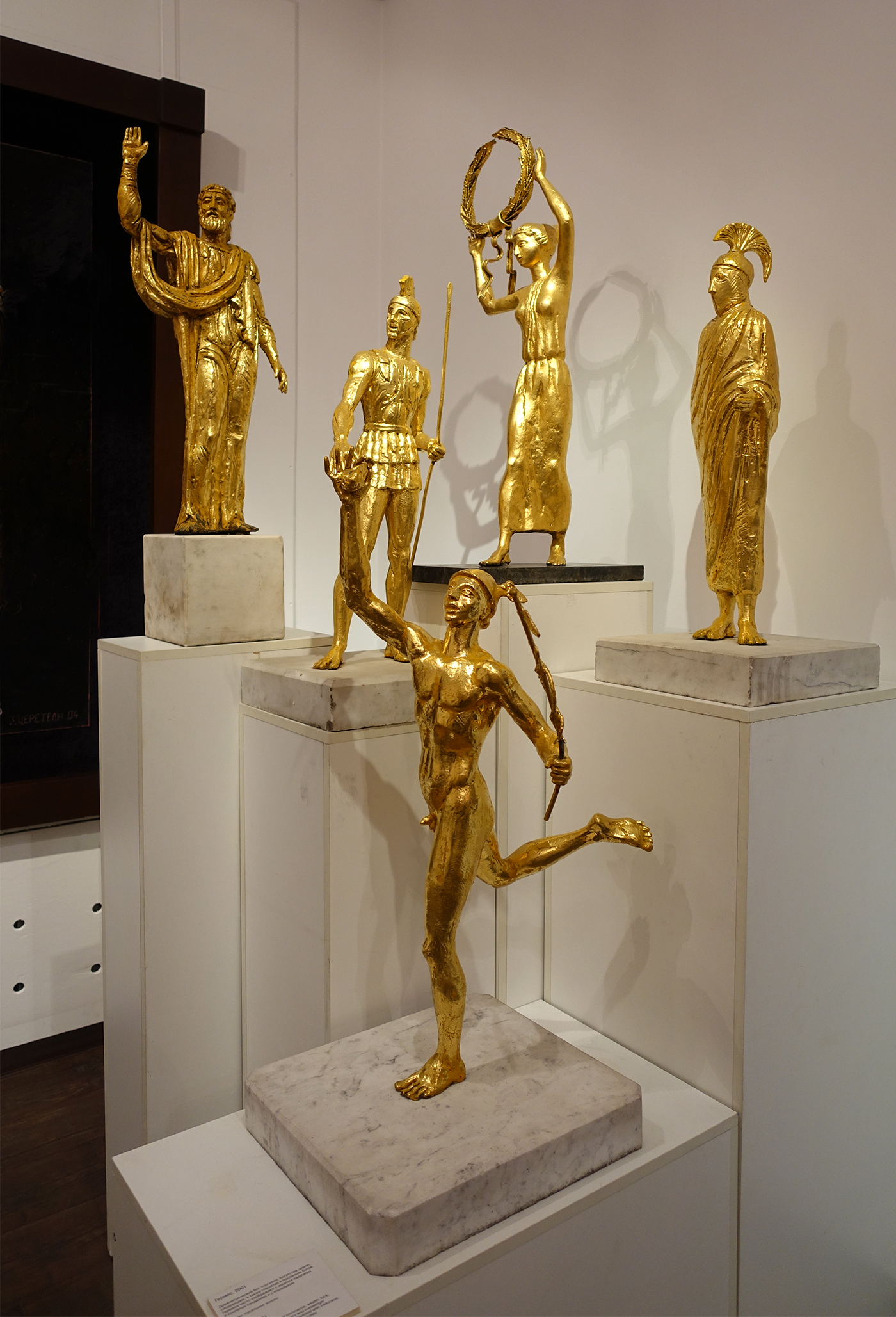 Герои древнегреческих мифов, 1995-2001. Зураб Церетели. Музей-мастерская, Б. Грузинская, 15. Москва. Россия.