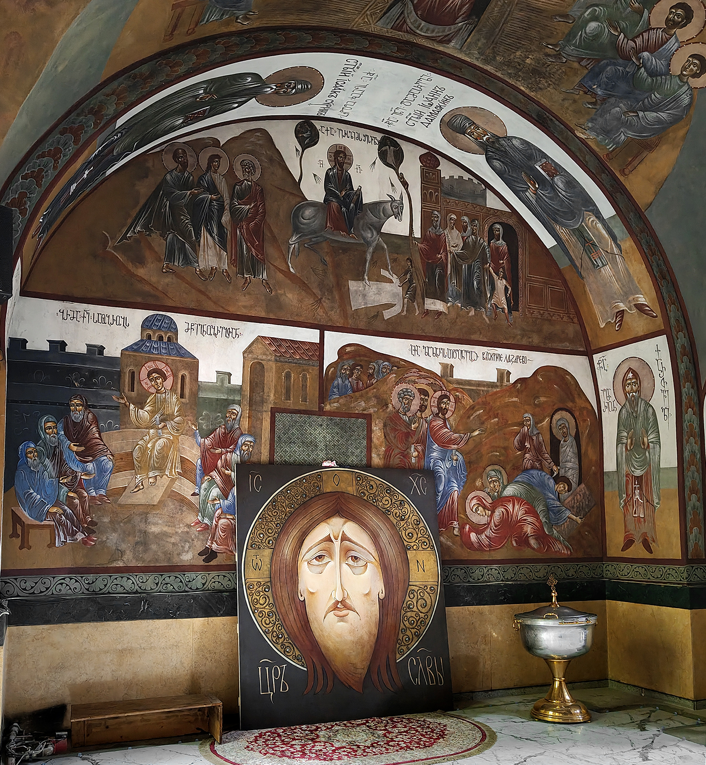 Храм Великомученика Георгия Победоносца в Грузинах. Москва. Россия.